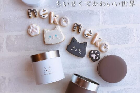 猫好きさんへ贈る、とっておきの「neko缶クッキー」【100缶限定】