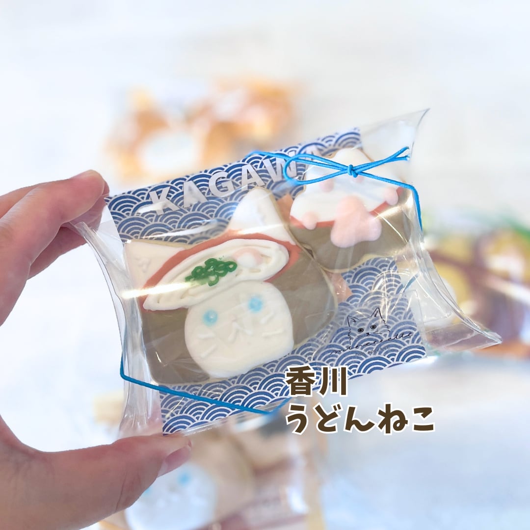 香川ねこ(うどん)アイシングクッキーの写真