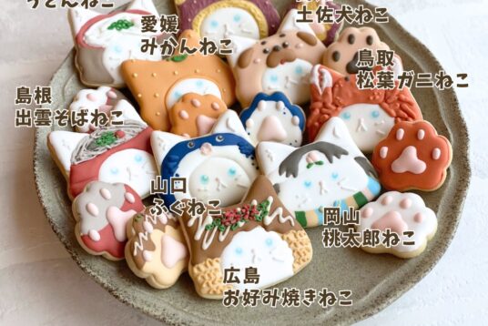 全国の「都道府県ねこ旅」まとめ。あなたの県のねこはどの子？
